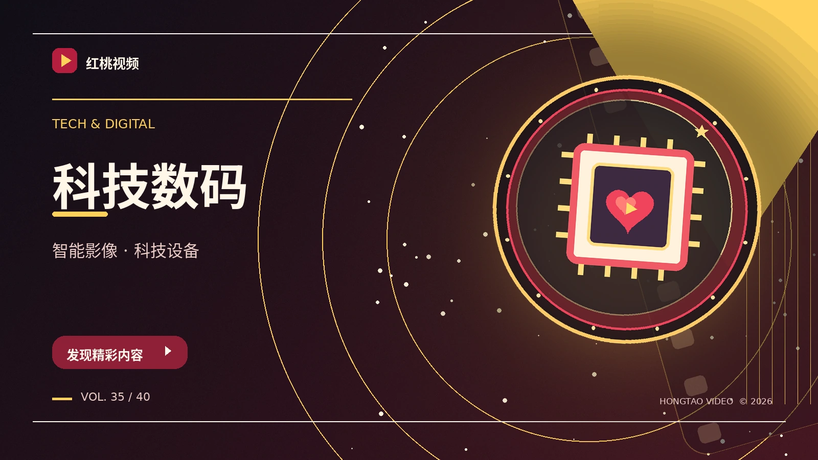 给知识一张生动的面孔